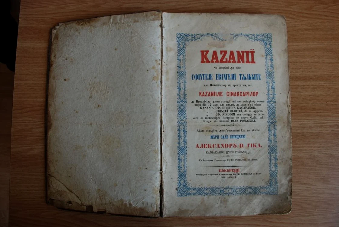 Cazania de la 1858 este scrisă cu alfabet chirilic