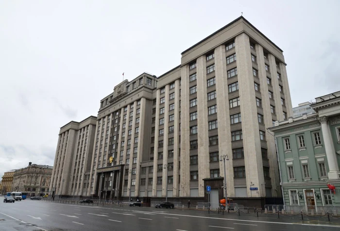 Foto: Shutterstock / Duma de Stat va trebui să dezbată mai multe proiecte de legi pentru sprijinirea ruşilor şi companiilor ruse supuse sancţiunilor Occidentale