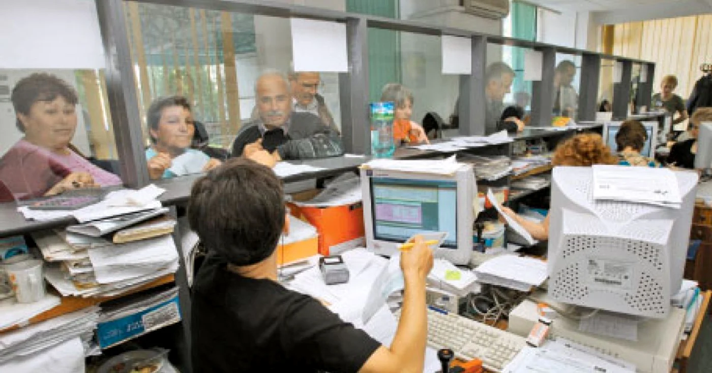 Actele necesare se obţin de la administraţiile financiare din ţară