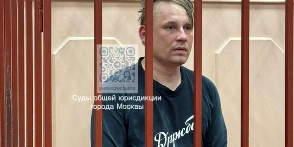 Gabov jpg