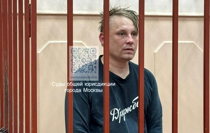 Konstantin Gabov. Foto: Canalul de Telegram al instanțelor din Moscova