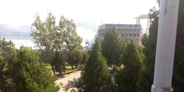 incendiu la portile de fier I