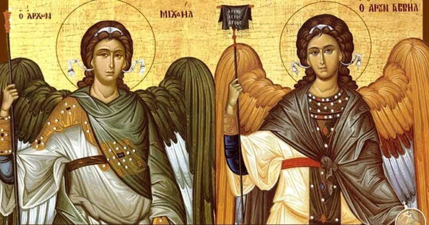 Sfinţii Arhangheli Mihail şi Gavriil