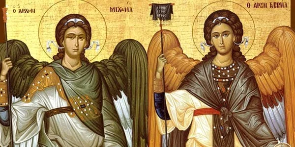 Sfinţii Arhangheli Mihail şi Gavriil