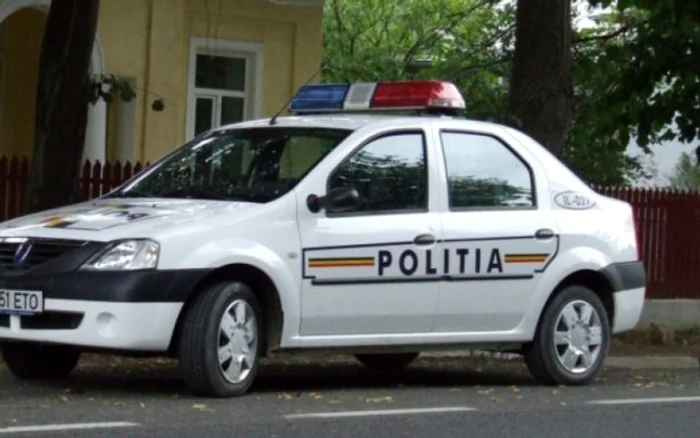 Poliţia îl caută pe suspect FOTO stiri.botosani.ro