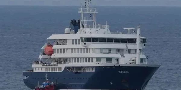 MV Hondius jpg