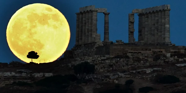 Super luna in 2013