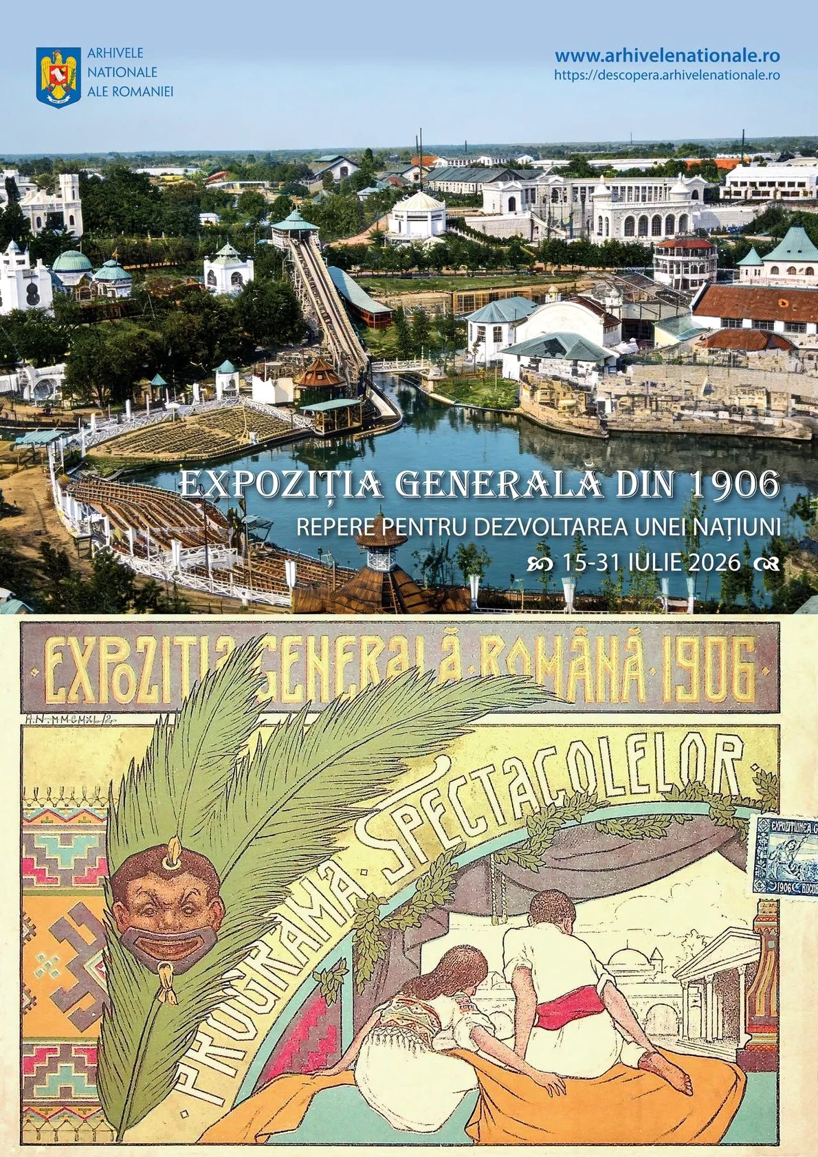 120 de ani de la Expoziția Generală Română din 1906