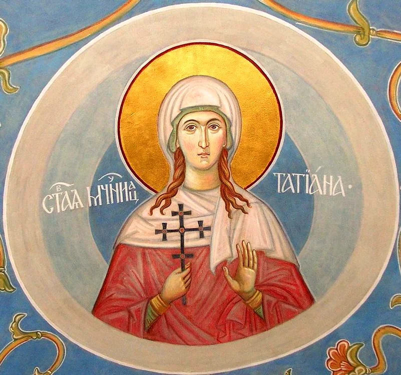 Sfânta Muceniță Tatiana (foto: doxologia.ro)