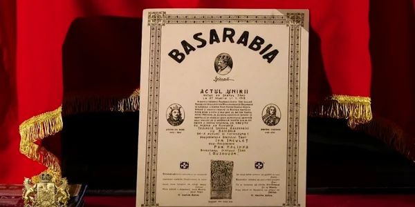 Actul Unirii Basarabiei cu Ţara Mamă