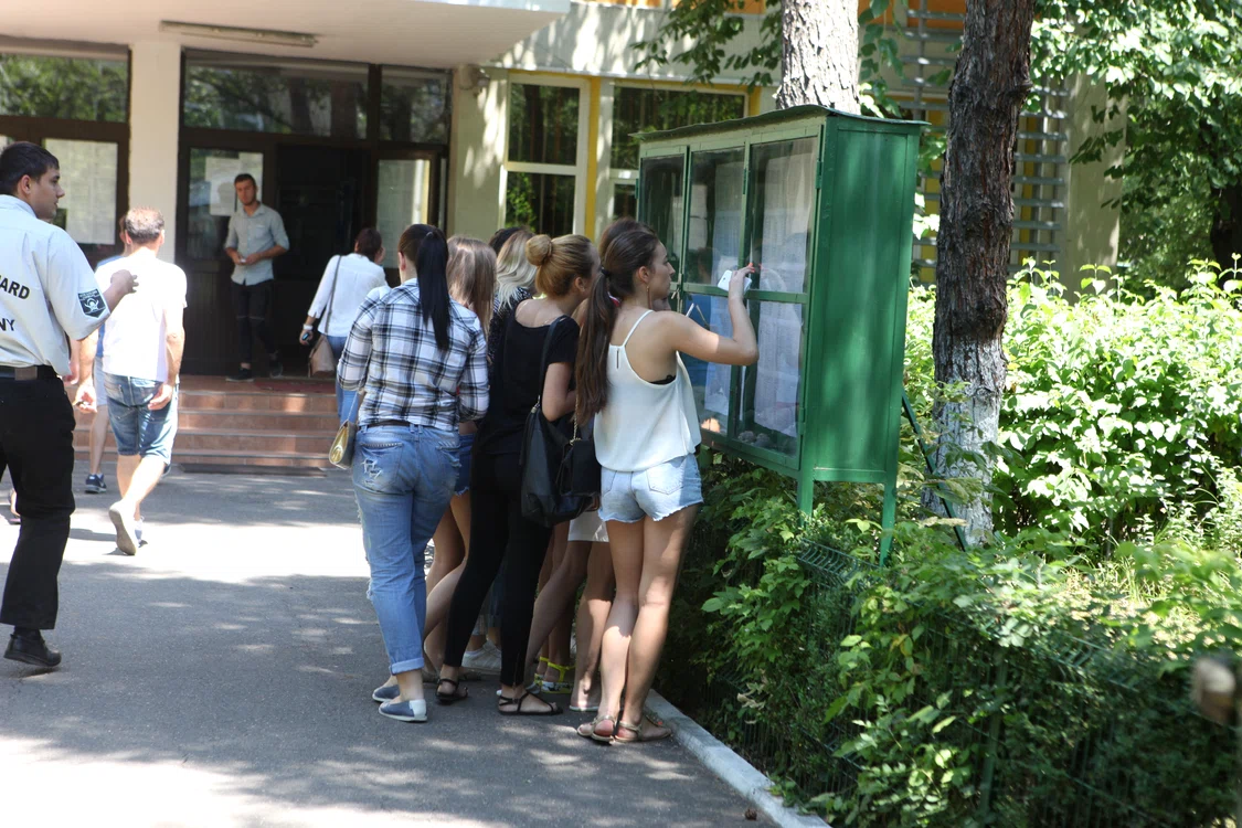 
    Rata de promovare la examenul de bacalaureat din acest an este de 62,81 la sutăfoto: Florin Şuler  