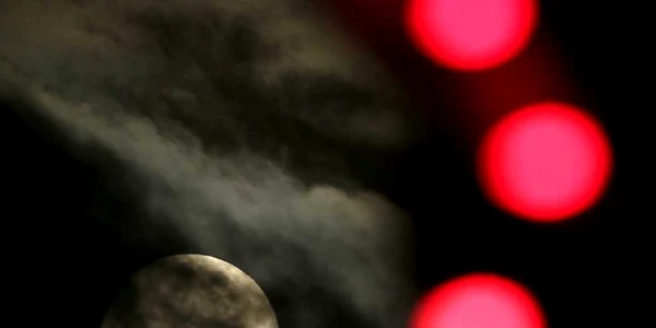 luna plina de craciun FOTO AP