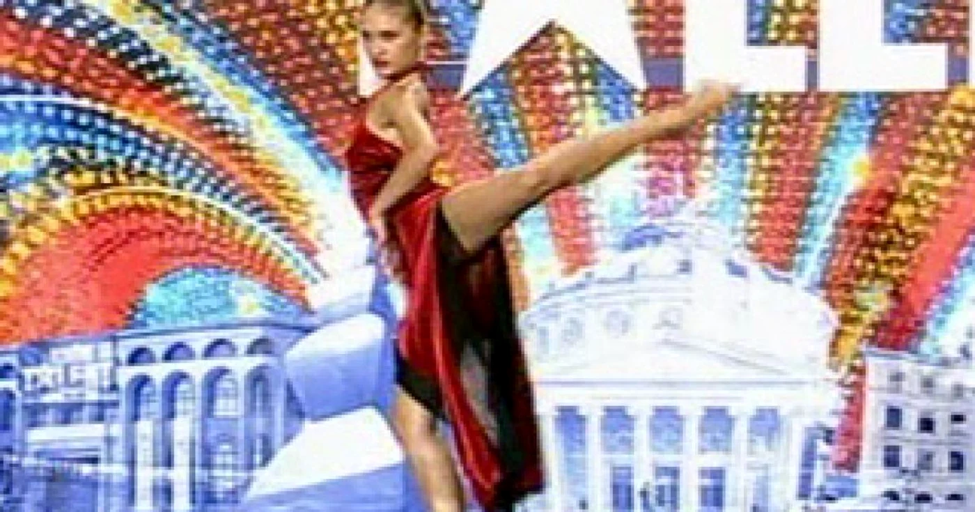 Claudia Tudorache a dansat provocator