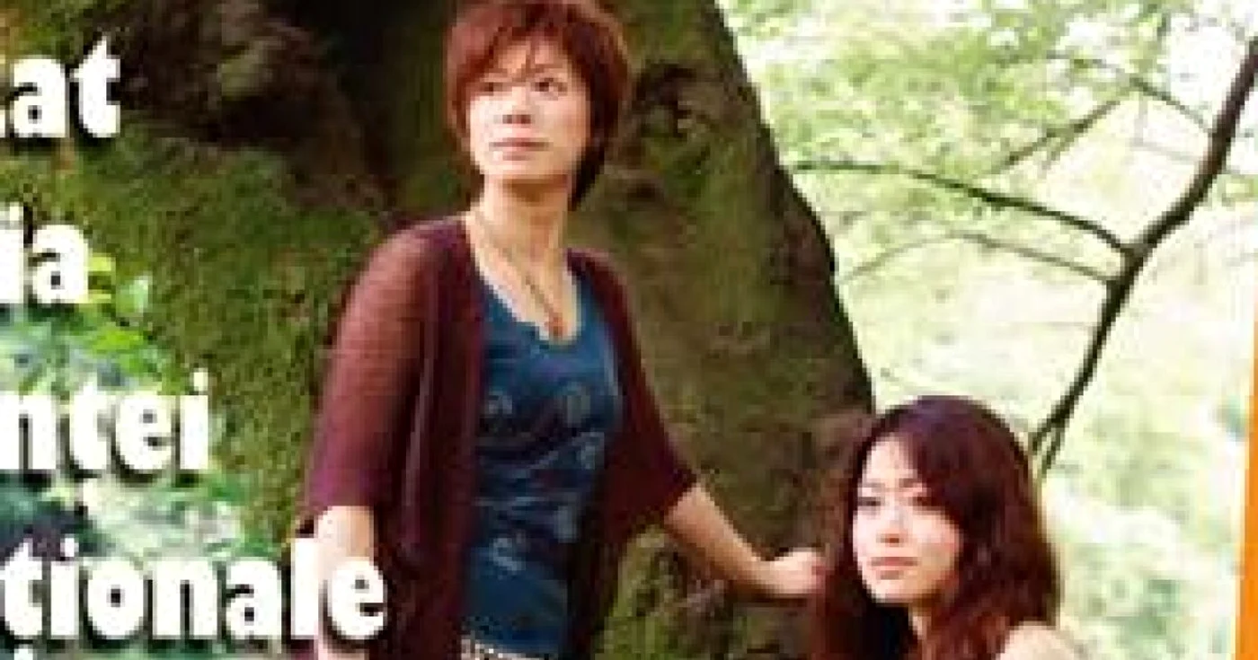Solistele Ayumi Kayano şi Mai Makaya