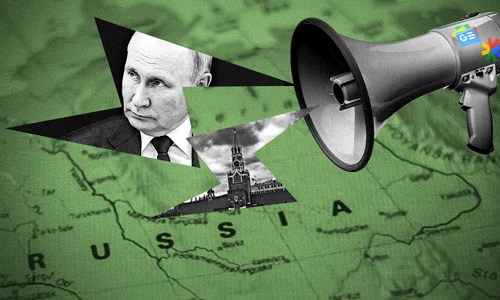 dezinformare putin foto eu vs disinfo jpg