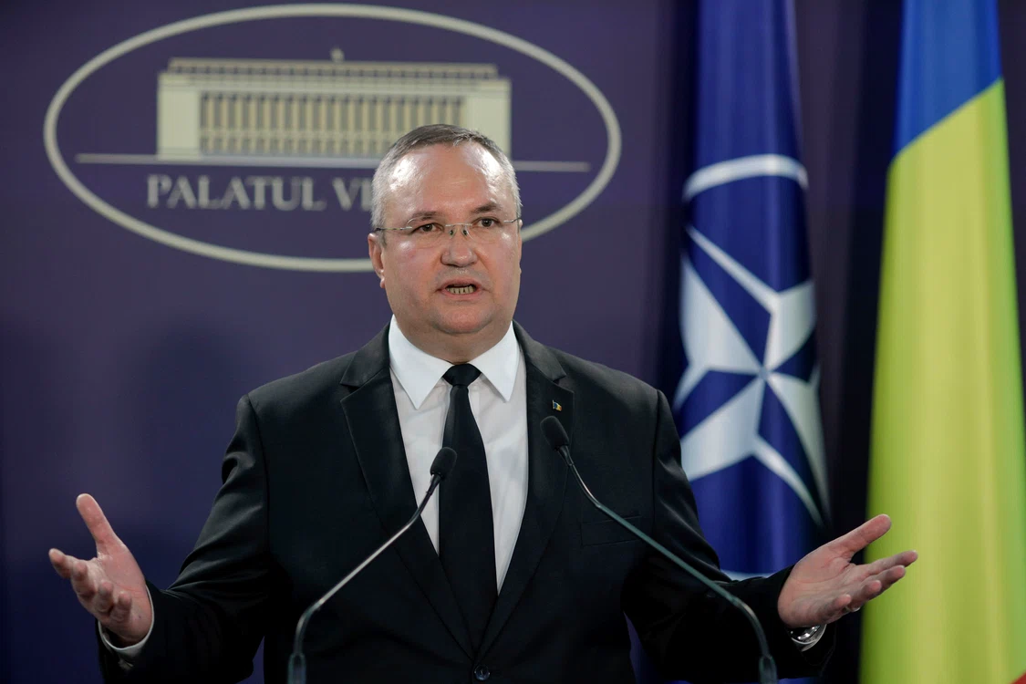 Nicolae Ciucă, președintele PNL FOTO Inquam Photos
