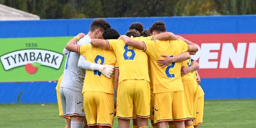 Under 17 Selecţionata României  FRF jpg