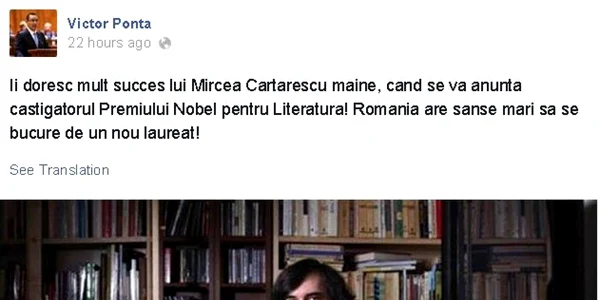 Ponta Cartarescu urari