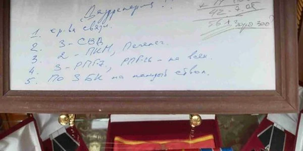 F0nQIHfXsAI9UiA jpg