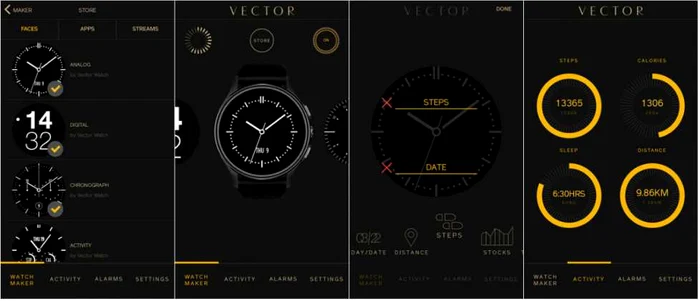 vector watch interfata