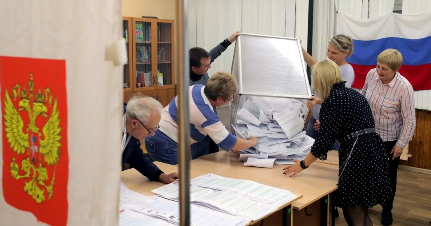 Rata de participare la aceste alegeri, care au durat trei zile, din cauza pandemiei de COVID-19, a depăşit 45%, conform datelor oficiale.
