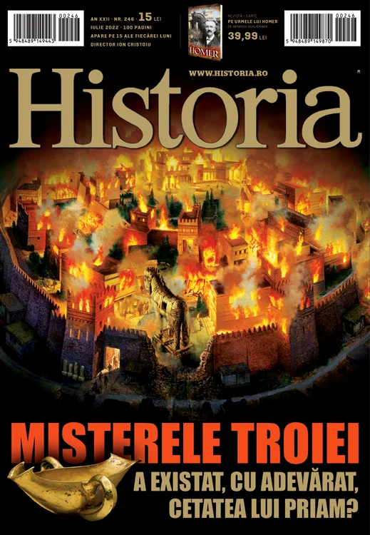 Cumpără acum!