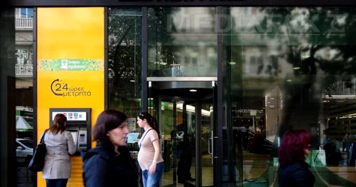 Piraeus Bank operează acum şi sucursala ATEbank din România   FOTO: Mediafax/AFP