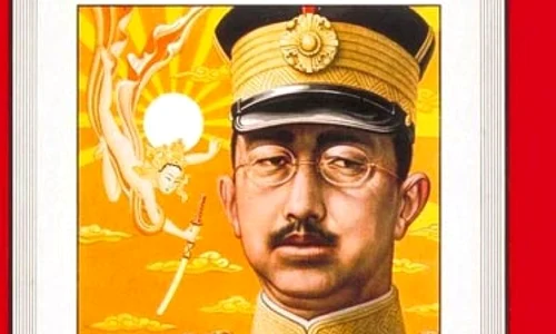 Istoria oficială a lui Hirohito publicată: înainte de Pearl Harbor, Împăratul s a opus unui război cu SUA jpeg