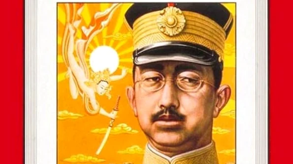 Istoria oficială a lui Hirohito publicată: înainte de Pearl Harbor, Împăratul s a opus unui război cu SUA jpeg