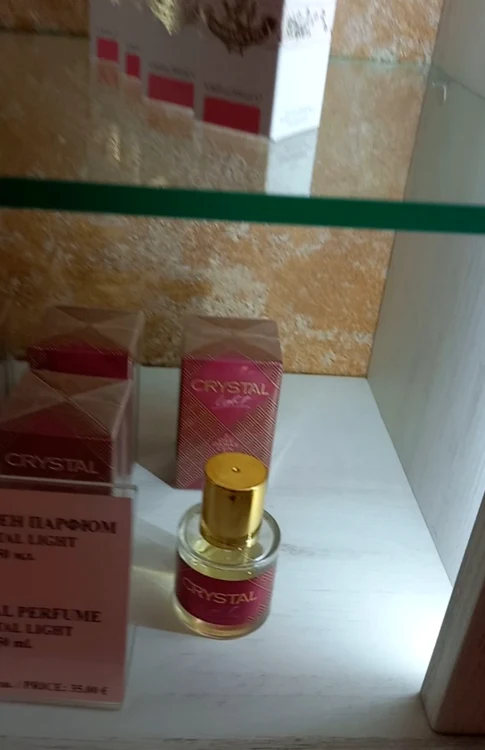 
    Celebrul parfum de trandafirifoto: Click!  