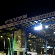 PTF Sighetul Marmaţiei foto Poliţia de Frontieră jpg