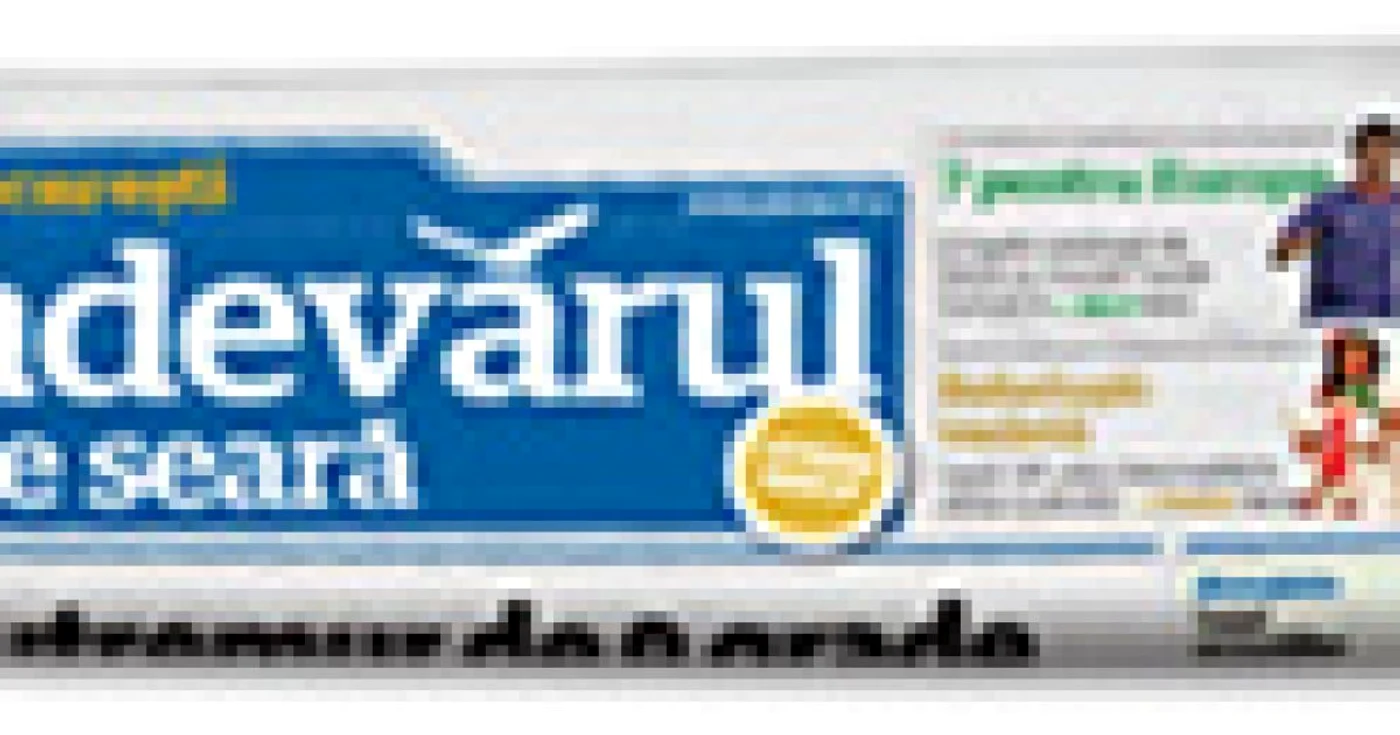 stampila ads