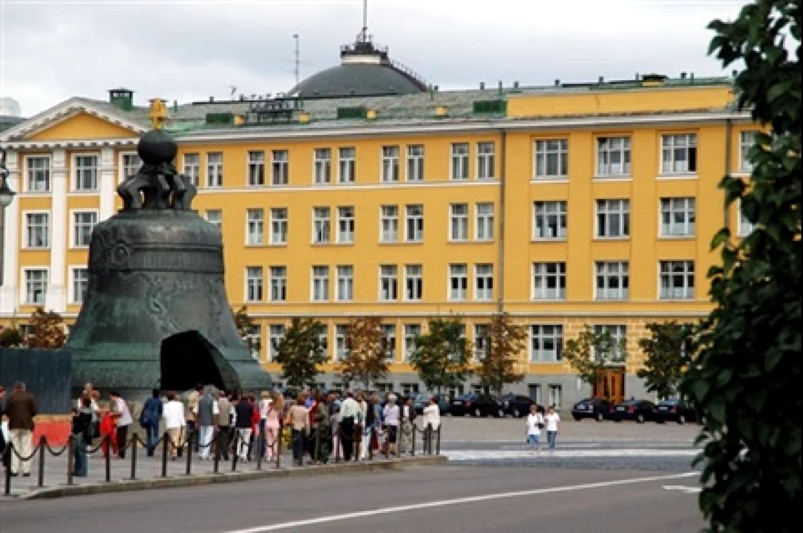 Clopotul Ţarului FOTO Wikipedia