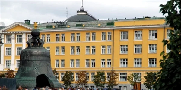 Clopotul Ţarului FOTO Wikipedia