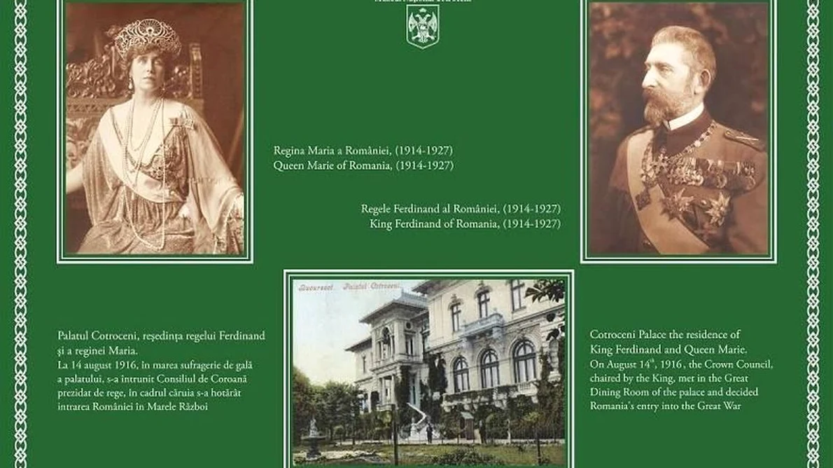 Expoziţia «Marea Unire  De la victoria în Primul Război Mondial la încoronarea suveranilor României Mari» jpeg