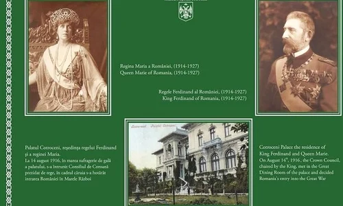 Expoziţia «Marea Unire  De la victoria în Primul Război Mondial la încoronarea suveranilor României Mari» jpeg