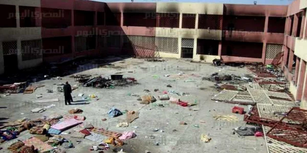 Curtea închisorii din Tikrit 