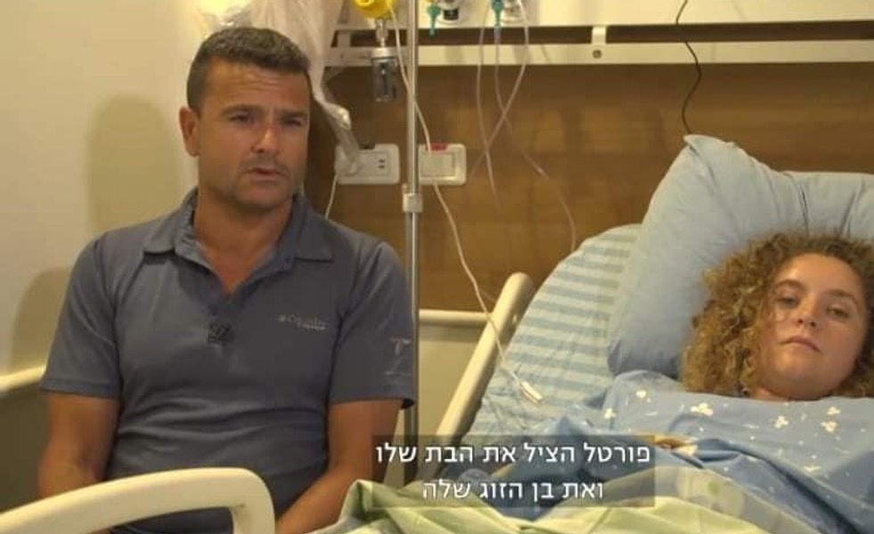 „M-au împușcat. Ajutor!”. Coșmarul prin care a trecut un polițist israelian ca să-și salveze fiica din mâinile teroriștilor | VIDEO