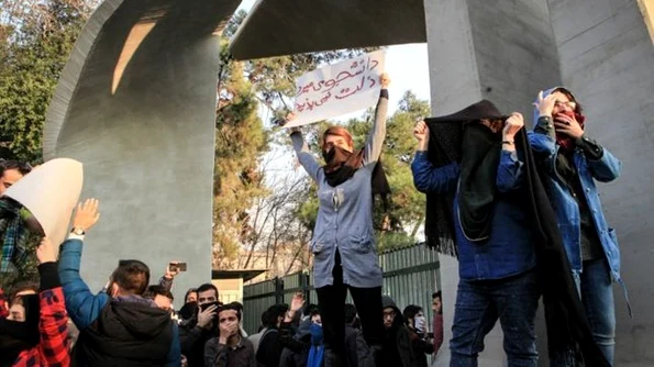 Ce se ascunde în spatele protestelor din Iran jpeg