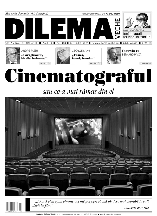 Cinematograful – sau ce a mai rămas din el jpeg