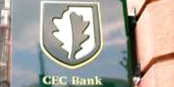 Concurenţa pe piaţa bancară este deficitară