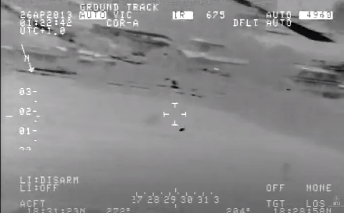 Coaliţia Ştiinţifică pentru Fenomene Aeriene Neidentificate din SUA  susţine că există dovezi convingătoare privind o tehnologie avansată necunoscută într-un clip al unui incident din Puerto Rico FOTO captură You Tube