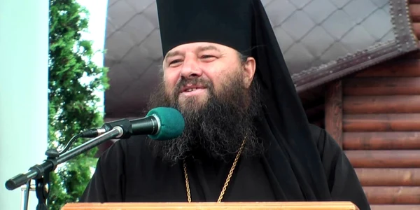 ps longhin jar banceni