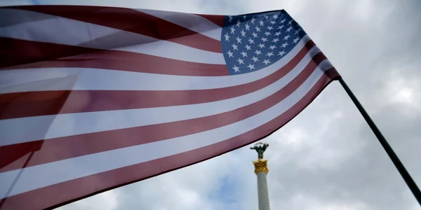 Steagul american FOTO EPA-EFE