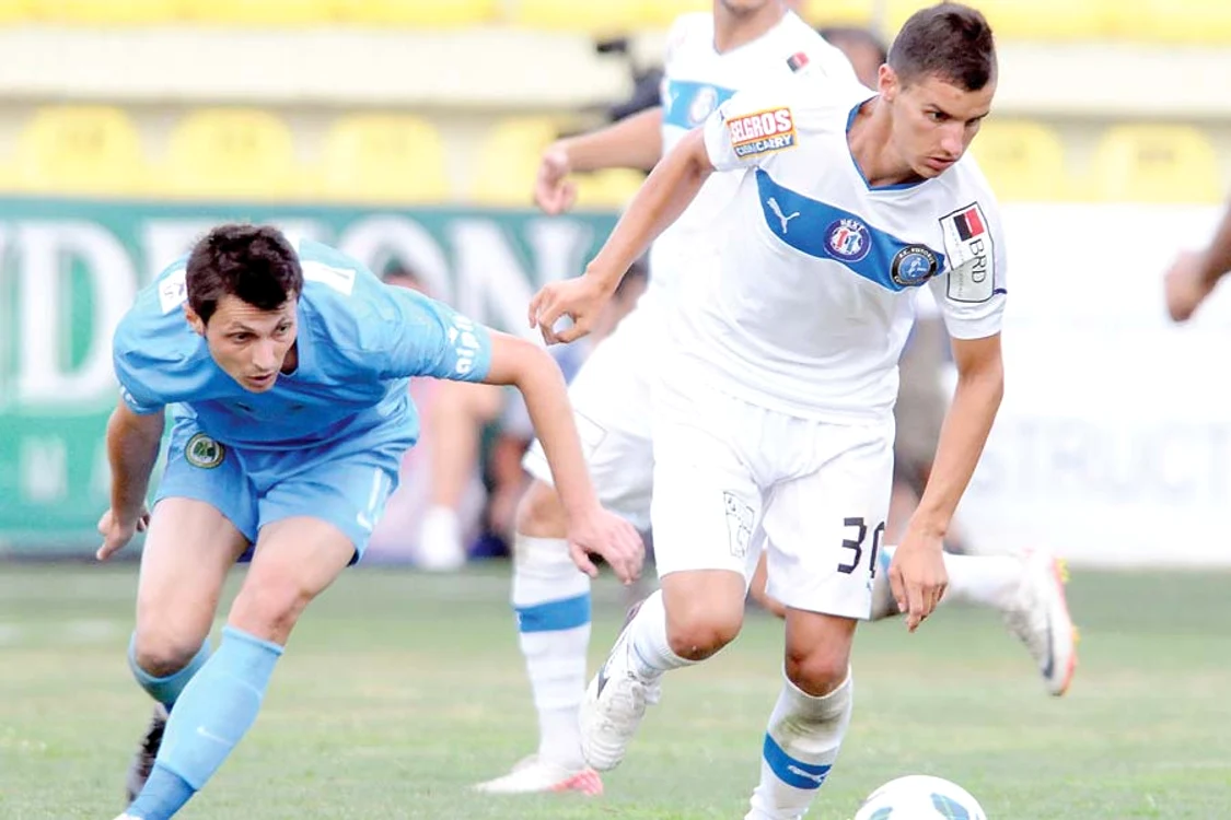 Aurelian Chiţu: Atacantul a semnat cu Valenciennes, Viitorul primind 700.000 de euro (Fotografii: Răzvan Păsărică)