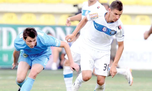 Aurelian  Chiţu: Atacantul a semnat  cu Valenciennes, Viitorul primind 700 000 de euro (Fotografii: Răzvan Păsărică) jpeg