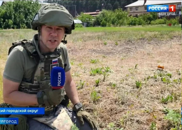 Propagandistul rus Crab, ucis la Belgorod - Foto X
