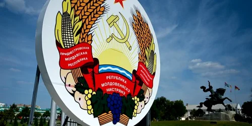 Stema Transnistria