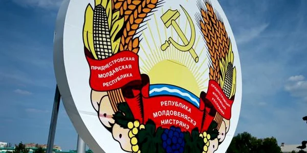 Stema Transnistria