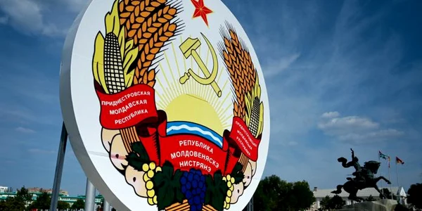 Stema Transnistria